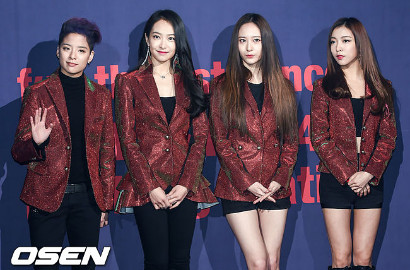 Hampir 7 Tahun Debut, Amber cs Akhirnya Umumkan Nama Fandom f(x)