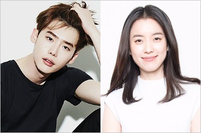 Asyik, Lee Jong Suk dan Han Hyo Joo Pertimbangkan Main Bareng di Serial MBC 'W'