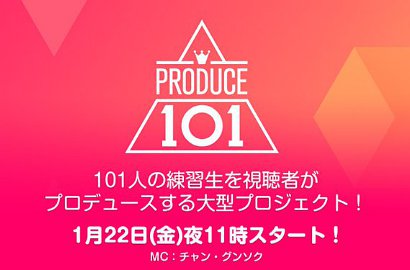 Sadis, 'Produce 101' Akan Langsung Eliminasi 40 Peserta di Putaran Pertama
