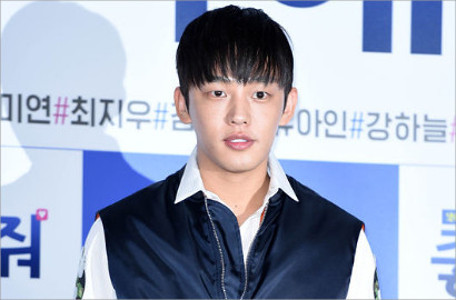 Ngamuk Yoo Ah In Disebut Gay, Fans Ini Gugat Netter yang Sebarkan Rumor Palsu