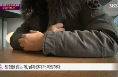 Bikin Penasaran, Ibu dari Mantan Idol Ini Ungkap Anaknya Dipukuli oleh Agensi