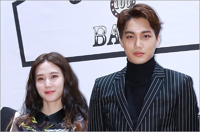 Park Eun Bin Bicara Soal Adegan Mesra dengan Kai EXO di 'Choco Bank'