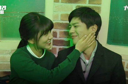 Cium Mesra Hyeri di 'Reply 1988', Park Bo Gum Ngaku Sempat Grogi