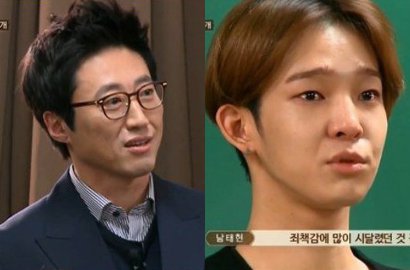 Dicecar Park Shin Yang di 'Actor's School', Nam Tae Hyun Nangis Curhat Akting Buruknya