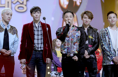 Wow, Big Bang Siap Gelar Konser 'Made' di Tiongkok Kedua Kalinya pada Maret