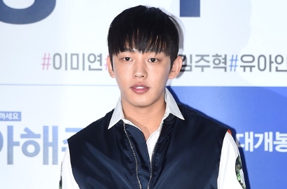 Jelang Rilis, 'Happy Facebook' Yoo Ah In Bikin Kontes Layanan Kencan