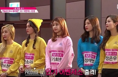 Seorang Peserta 'Produce 101' Dilarikan ke Rumah Sakit, Ada Apa?