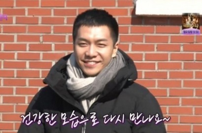Lee Seung Gi Tak Malu Baru Wajib Militer Usia 30 Tahun