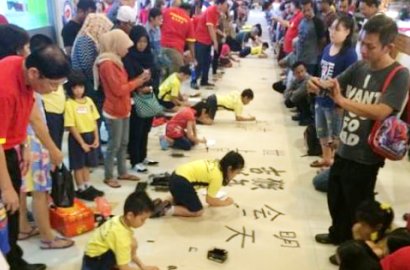 Sambut Malam Imlek, Solo Raih Rekor MURI Kaligrafi Tiongkok