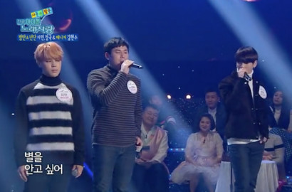 Tampil di Acara Imlek KBS, Jungkook-Jimin BTS Nyanyi Bareng Manajer