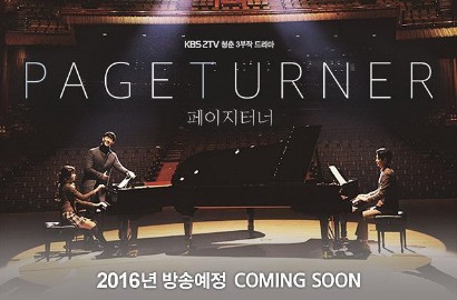 Dramatisnya Kim So Hyun dan Ji Soo di Teaser 'Page Turner' Bikin Fans Greget
