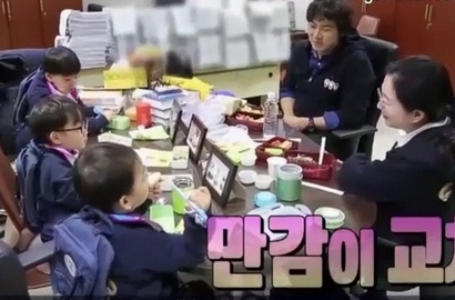 Video Daehan-Minguk-Manse di Episode Terakhir 'Superman Is Back'