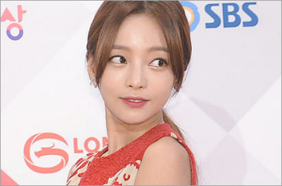 Bakal Jadi Pemeran Utama di 'Babysitter', Akting Goo Hara Dicibir Netter