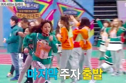 Ini Grup Idol yang Sukses Juarai Lari Estafet di 'Idol Star Athletics Championship'