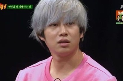 Heechul SuJu Galau Selalu Apes Diputusin Cewek