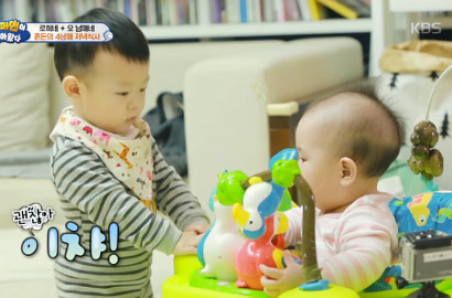 Wah, Daebak Sudah Bisa Asuh Anak Eugene di 'Superman is Back'