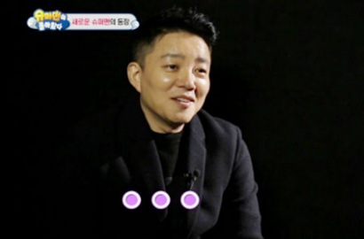 Ini yang Dicari Lee Bum Soo Hingga Mau Gabung 'Superman is Back'