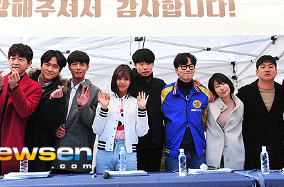 Hebohnya Seribu Fans Hadiri Fansign 'Reply 1988' Hyeri-Park Bo Gum cs