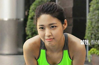 Wow, Seolhyun AOA Lari-Larian Pakai Sports Bra di Iklan Pakaian Olahraga