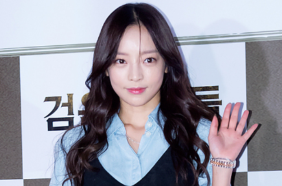 Goo Hara Batal Jadi Pemeran Utama di 'Babysitter', Netter Malah Lega