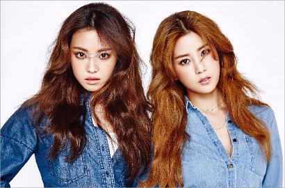 Biasa Polos, Na Eun-Chorong A Pink Tampil Seksi di Pemotretan Majalah