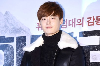 Ditolak Lee Jong Suk, KBS Belum Nyerah Berburu Aktor untuk 'Beautiful Mind'