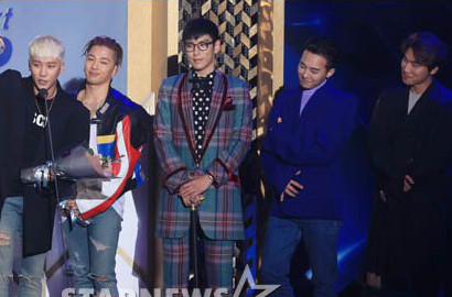 Seungri di Pangkuan Kangin SuJu, Ini Penampilan Big Bang di Gaon Awards 2016