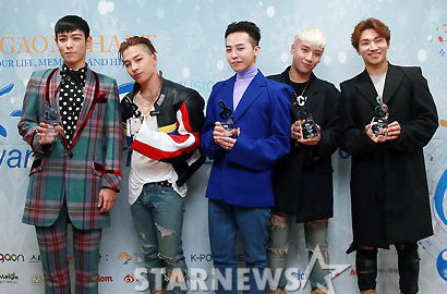 Diduga Cabut Sebelum Gaon K-Pop Chart Kelar, Big Bang Disindir Netter