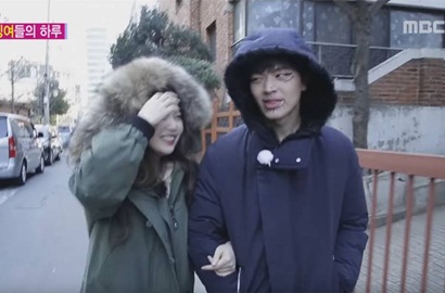 Sungjae BTOB Berikan Saran Selfie Konyol ke Joy di 'We Got Married'
