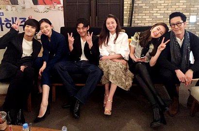 Nobar 'Happy Facebook', Choi Ji Woo cs Ajak Fans Rayakan Ultah Kang Ha Neul