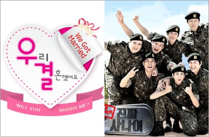 PD 'WGM' dan 'Real Men' Eksodus ke Tiongkok, Apa Kabar Industri TV di Korea?