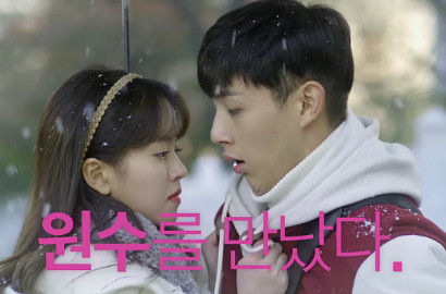 Hobi Ngomel, Kim So Hyun Bikin Ji Soo Emosi di Teaser 'Page Turner'