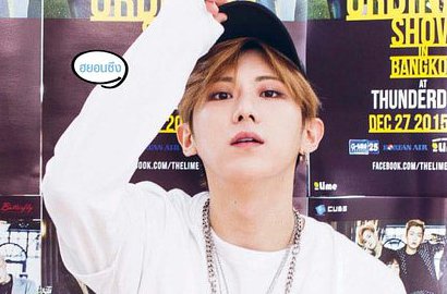 Kontroversi Hyunseung Beast Makin Tak Terkontrol, Cube Akhirnya Angkat Bicara