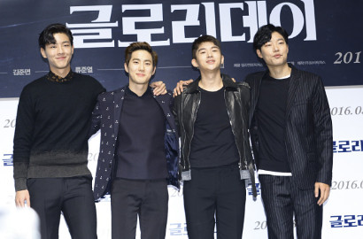 Suho Ngaku Senang Bisa Main Bareng Ji Soo dan Ryu Jun Yeol di 'Glory Days'
