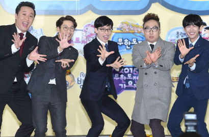 Gusur 'Running Man', 'Infinity Challenge' Jadi Paling Favorit Selama Februari