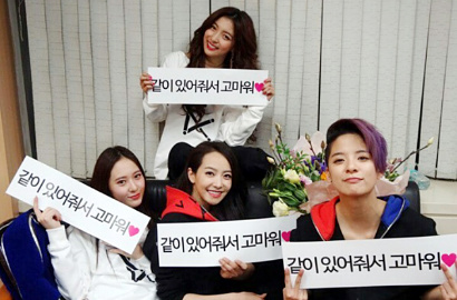 Foto Berempat Saat di Jepang, f(x) Disebut Sempurna Tanpa Sulli