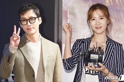 Nam Goong Min Digosipkan Pacaran dengan Model 11 Tahun Lebih Muda