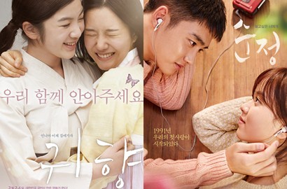 Raih 750 Ribu Penonton, 'Spirit's Homecoming' Kembali Kalahkan 'Pure Love' D.O. EXO