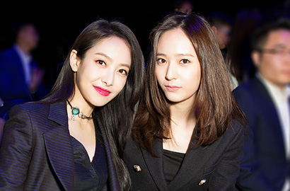 Menang Penghargaan Fashion Tiongkok, Begini Cantiknya Victoria-Krystal f(x)