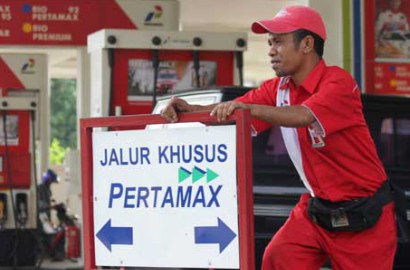 Inilah Daftar Harga Pertamax di Setiap Provinsi yang Dirilis Pertamina