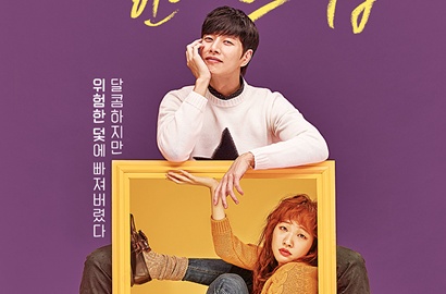 PD 'Cheese in the Trap' Sempat Maki-Maki Penonton yang Protes?