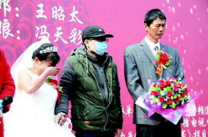 Menderita Leukemia, Pria Ini Berhenti Kemoterapi Demi Dana Nikah Sang Ibu