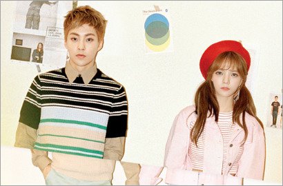 Daebak! Belum Sehari, 'Call You Bae' Jimin-Xiumin Rajai Chart Korea