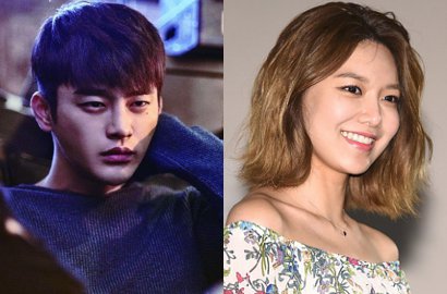 Pastikan Gabung '38 Police Squad', Ini Peran Seo In Guk dan Sooyoung SNSD
