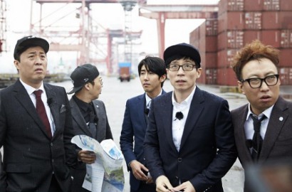 Yoo Jae Suk Cs Akan Training Jadi Astronot di Rusia untuk 'Infinite Challenge'?