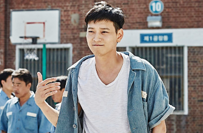 Sempat Puncaki Box Office, 'A Violent Prosecutor' Kang Dong Won Kini Sepi Peminat