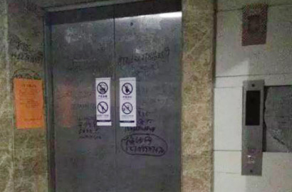 Akibat Petugas Ceroboh, Wanita di Tiongkok Tewas Usai Terjebak di Lift Sebulan