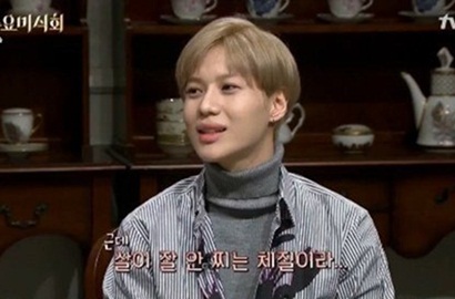 Wah, Taemin SHINee Ternyata Suka Terobsesi dengan Makanan