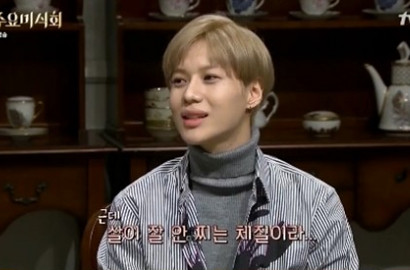 Banyak Makan Gak Bisa Gemuk, Taemin SHINee Bikin Sirik