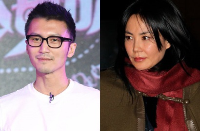 Nicholas Tse dan Faye Wong Dikabarkan Akan Menikah di Bhutan